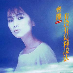 成人男女18免费o
