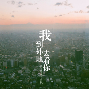 成人男女18免费o
