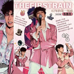 成人男女18免费o
