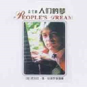 成人男女18免费o
